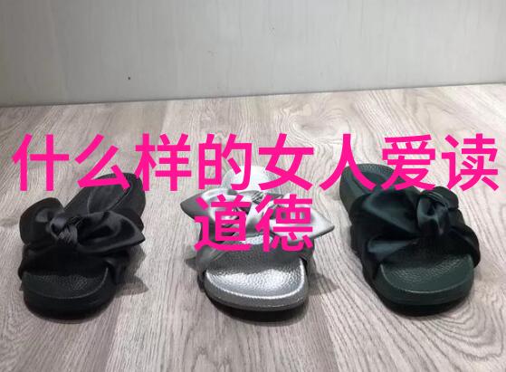 修行入魔了还有救吗快来看看这几招神通