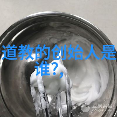 修真高手的心法披露探寻十大霸气语句背后的智慧