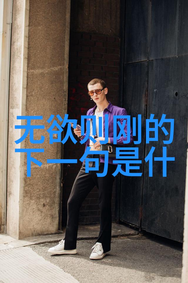 张陵和张鲁他们在三国时期为何成为重要的道教人物