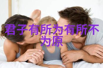 道家十大经典书籍道教古籍精选