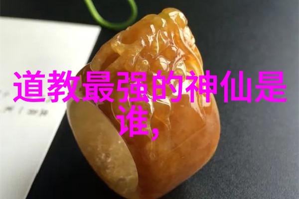 道家修炼的最高境界心灵之舟触摸天籁