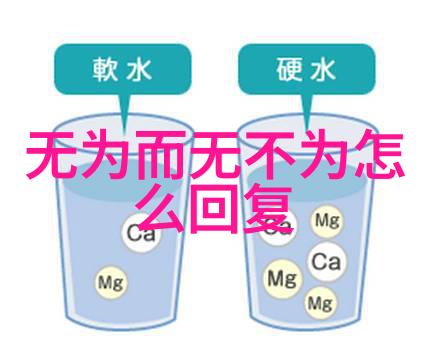 书法鉴赏名家中国传统书法艺术的精髓探究