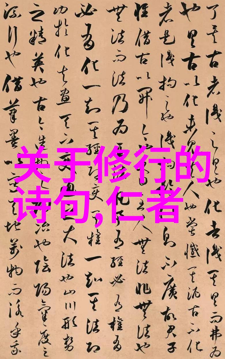 道教源起揭秘中国道教鼻祖之谜