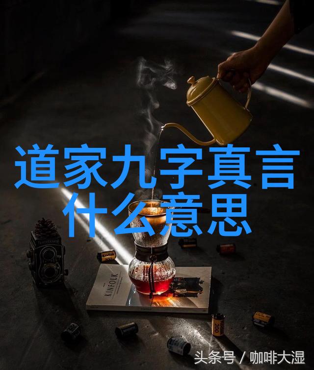 女生说大道至简背后的文化内涵有哪些