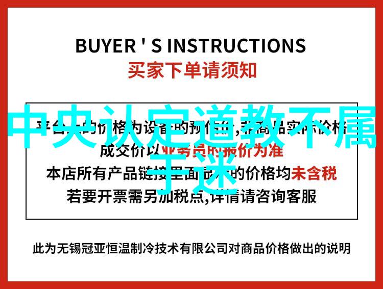 老子道德经探索诠释第一至五十四章的智慧与哲理