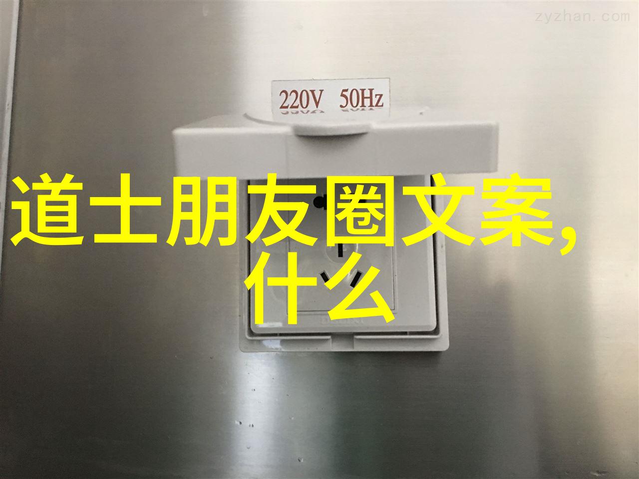 公交车上一个接一个乘客公共交通的日常场景