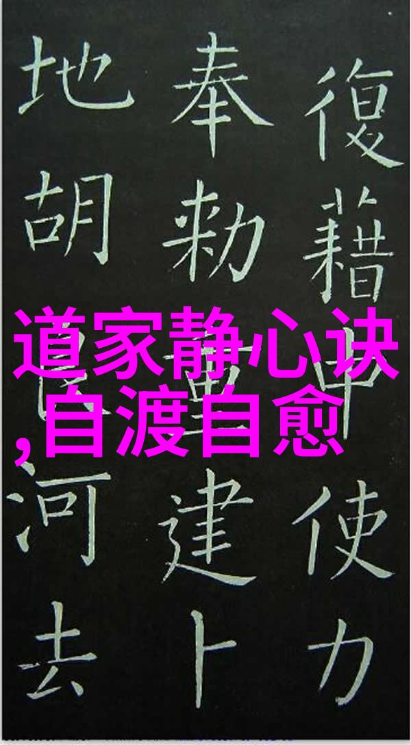 西方艺术巨作探索人类情感的无声语言