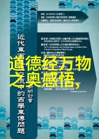 朋友圈里的我成了网络上的水景观