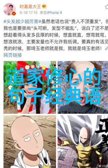 弟子开天眼记从瞎眼到神准的奇妙历程