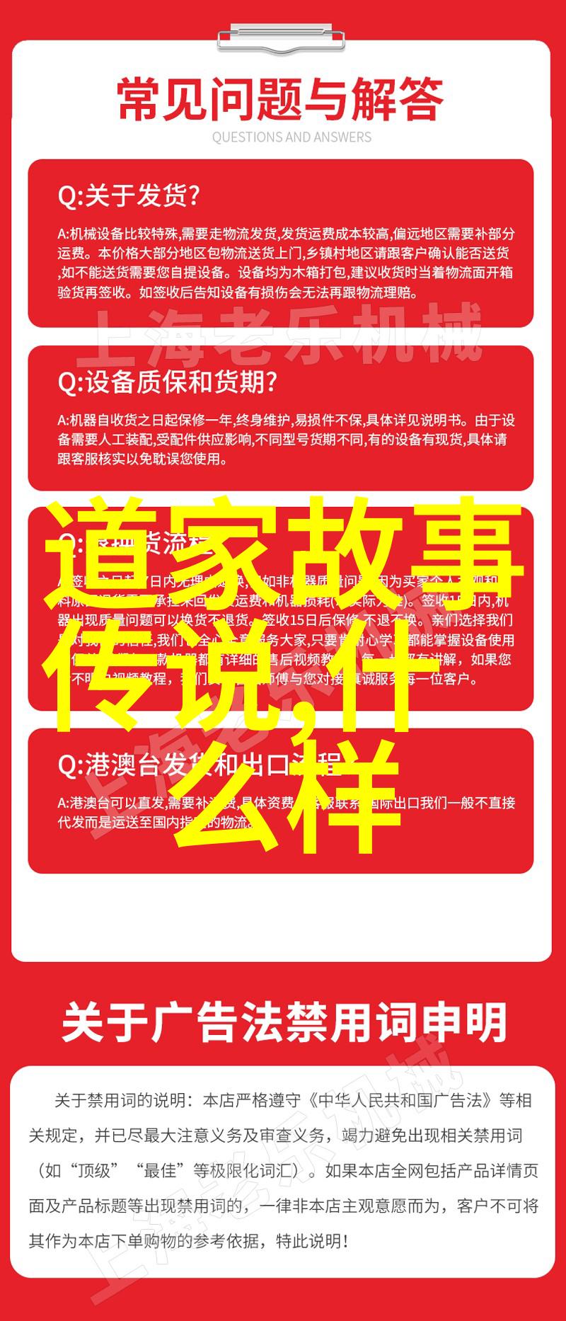 老子对中国文化有哪些深远影响