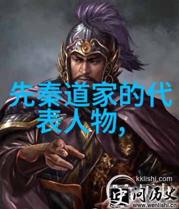 它是影视作品最爱的上古神兽因贪吃成名道教文化中的天然奇观