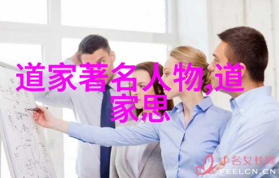 修行之谜诗句背后的神秘传说