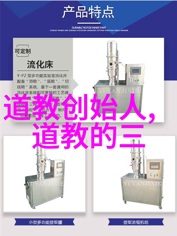 感情里的无欲则刚探索内心平静的力量