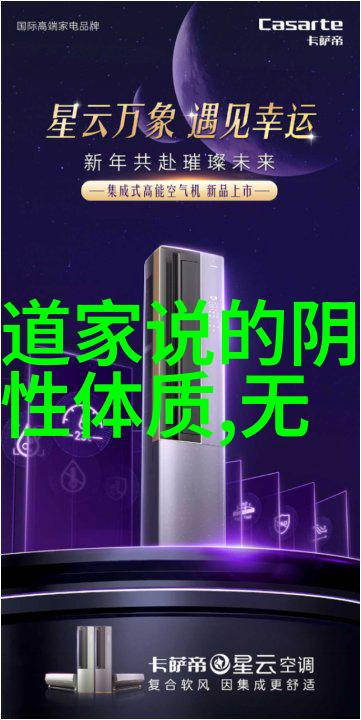 弘一法师悟道之言启示与智慧的结晶