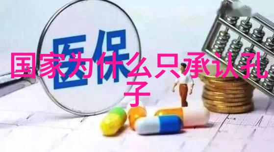 清静派道教修行中的内省之路