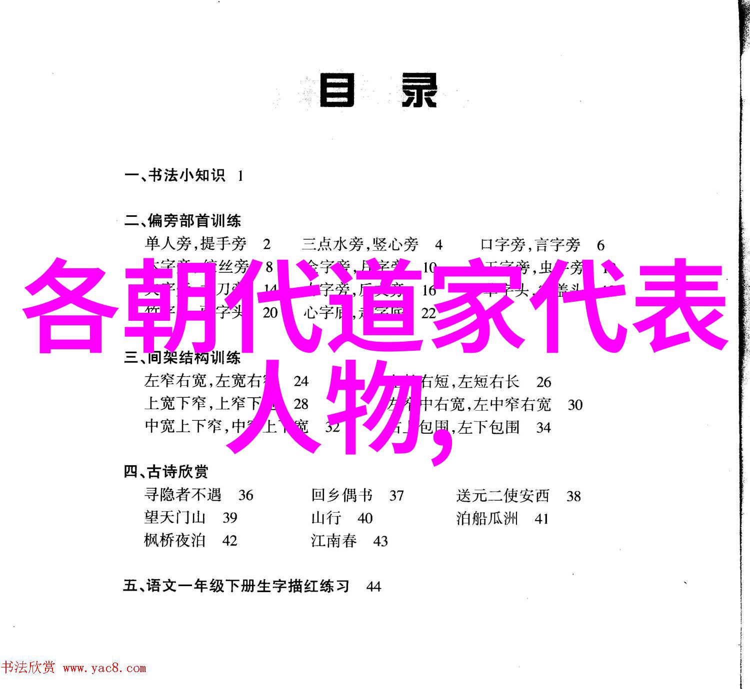 适合发朋友圈的道德经我是如何用天地不仁以万物为刍狗的哲学做朋友圈大V的