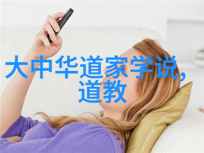 云南少数民族药膳道德经中智慧滋养奇异美味如诗如画