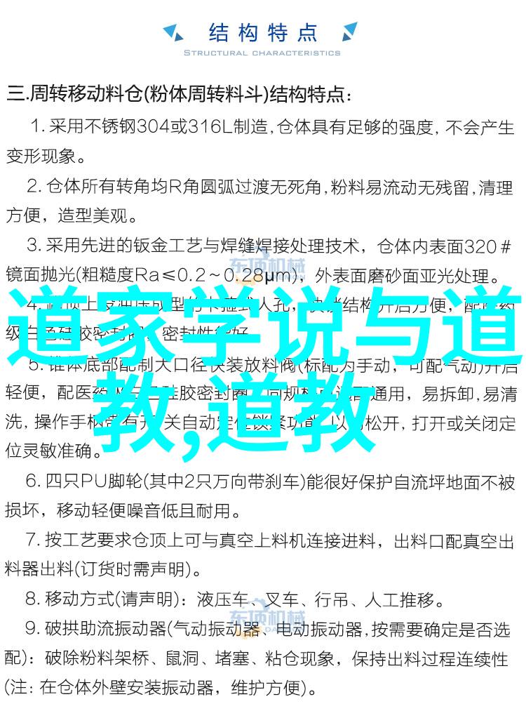 欧洲比利时世界非遗文化赫拉尔德斯贝尔亨冬末火与面包节克拉克林根面包圈与火桶节在自然之中绽放2010年