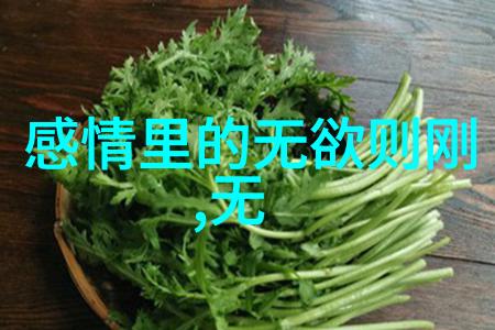 在社会的多元纵深中探索仡佬族饮食文化与56个民族的独特风味交融