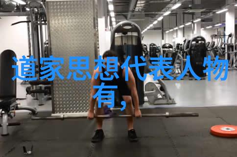 悟道人生的经典句子智者终将一笑百态