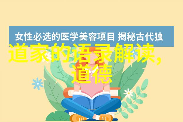 重塑现实视角学习奇門遁甲完整教学系列课程