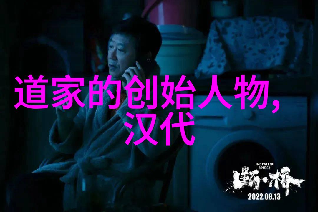 窈窕淑男探索古典文学中的理想男性形象