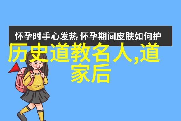 出道弟子眼睛为什么会变样了我看傻眼了这位新晋小生怎么把眼睛画得跟怪兽一样