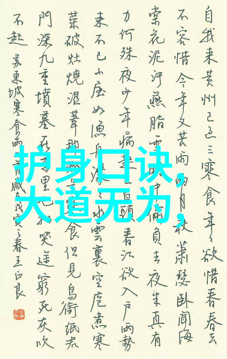 第十二季第十三期答案我终于找到了隐藏在谜题背后的线索