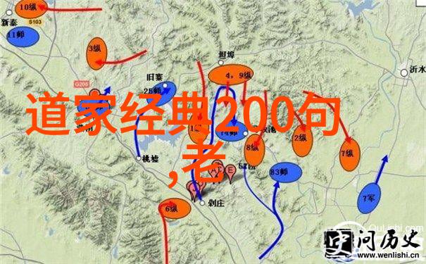 精进修行如何在日常生活中运用九字真言