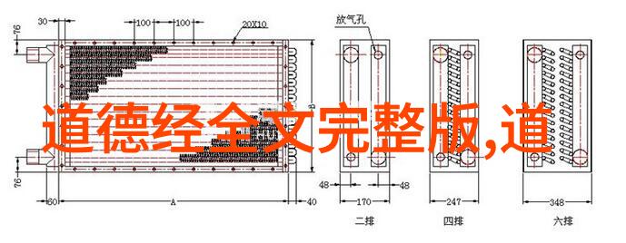 天地一改变人心亦随之动摇国家公布修仙真相