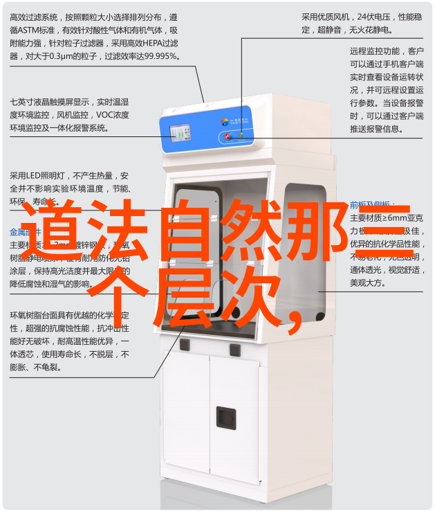 道教经书的宝库古籍典籍排行榜