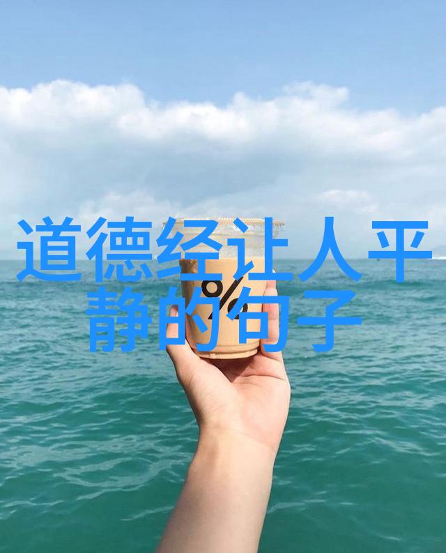 出道弟子眼睛为什么会变样了秘密之眼的觉醒