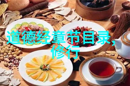 四大菩萨之争观音文殊普贤与地藏谁最为厉害排行榜揭秘