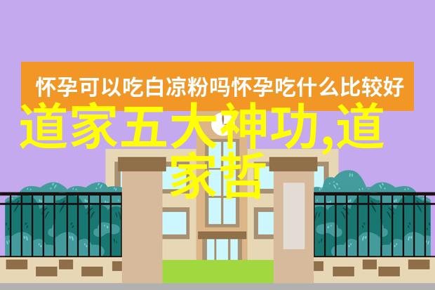 农家喜事迎新娘红白对联闪耀礼仪轿下谁接