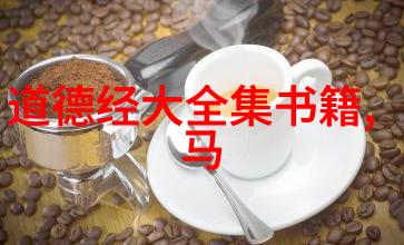 后妈的温柔岁月