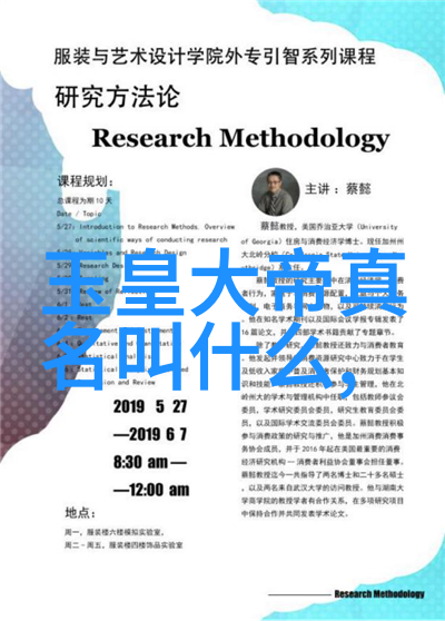 各民族的节日中布依族独特的搭花桥求子传说探秘其文化内涵与祈福之道