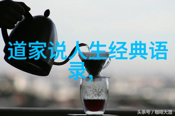 汉朝道家代表人物李简易宋代丹道大师