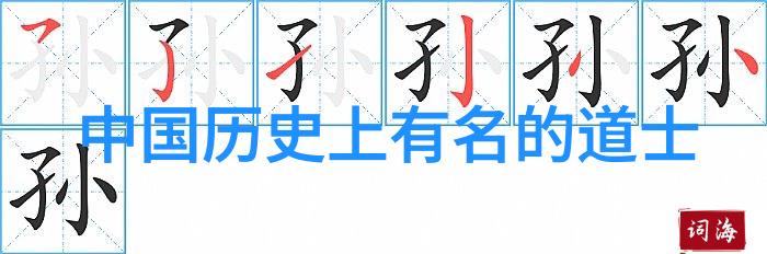 道德经九个字核心思想我心悟简约生存天地不仁以万物为刍狗