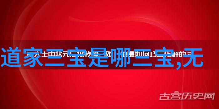 中国末日-绝命咆哮寻找中国最后一只僵尸