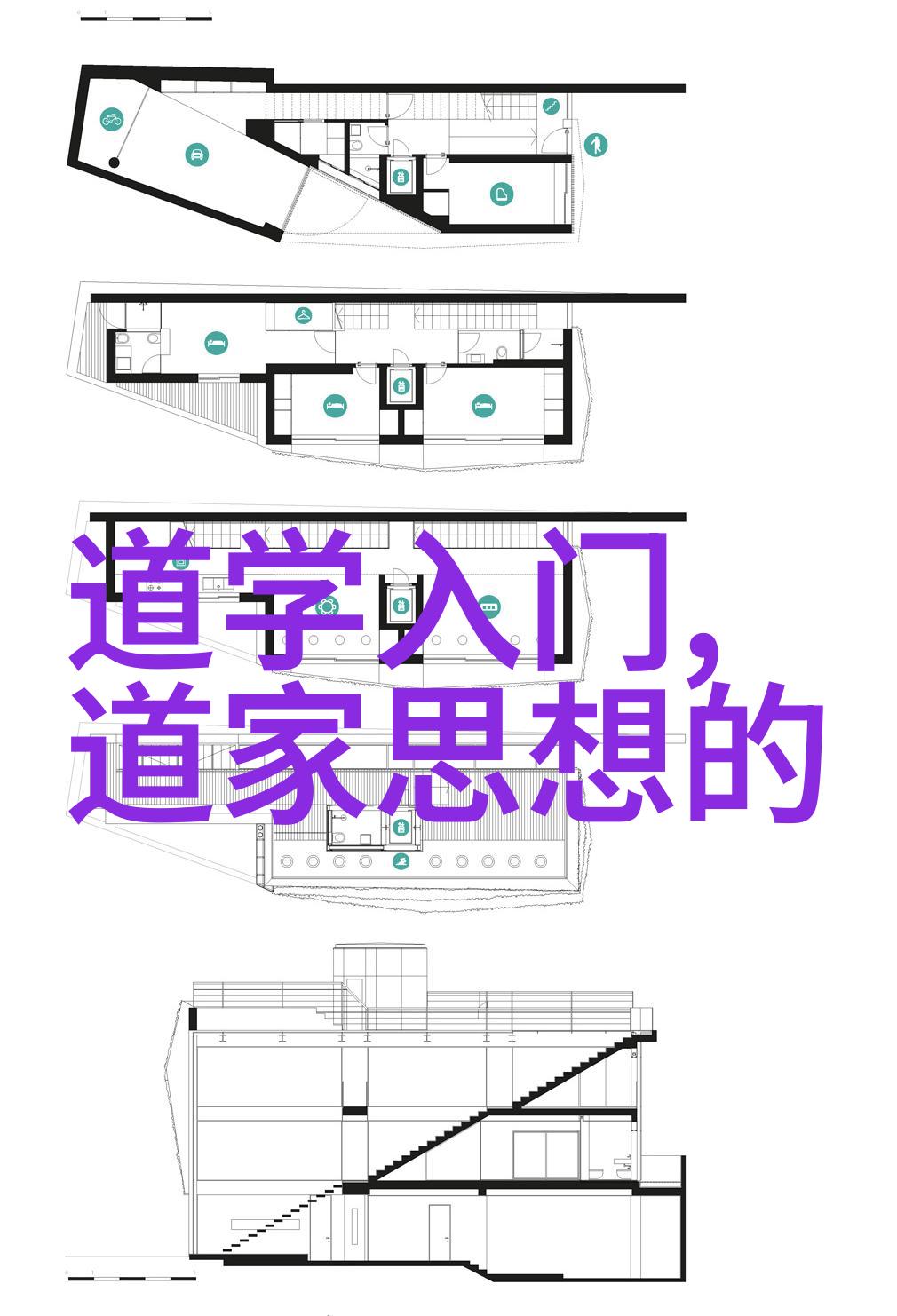 金银花露下的乐可百度云上的文本奇遇