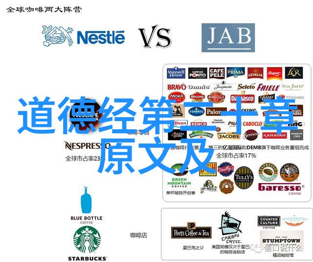 秦汉新道家与黄老之学天然道观中的好听文雅名字