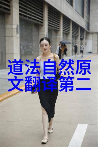 和邻居换娶妻都市恋爱交换