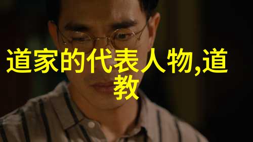 无欲则刚是男人心中的真实写照吗