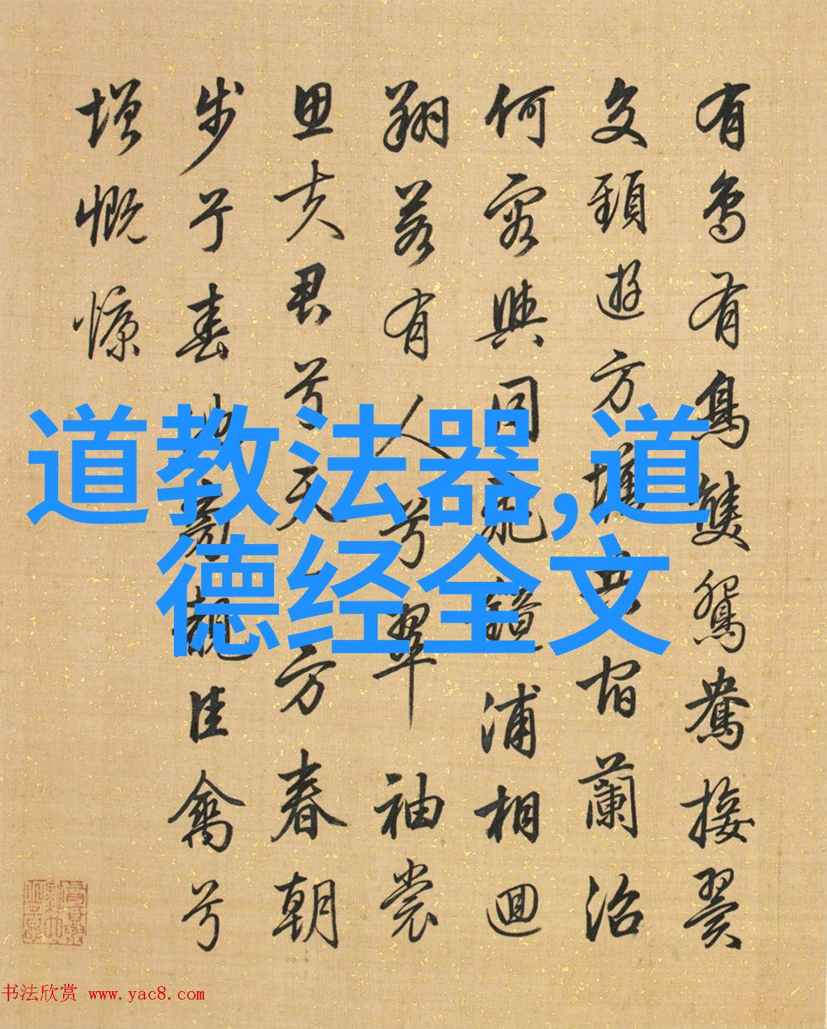 开悟人生的最高境界心灵之镜在这篇文章中我们将探索开悟的奥秘深入理解它如何帮助我们达成人生的最高境界通