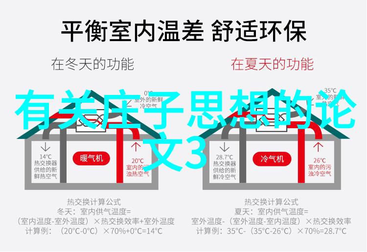 超清晰动态图体验免费试看五次