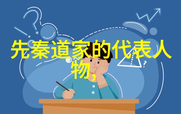 道家传承大师笑傲江湖炼丹不慌