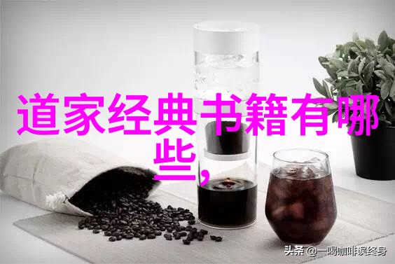 正念观想提升觉知开启智慧之光