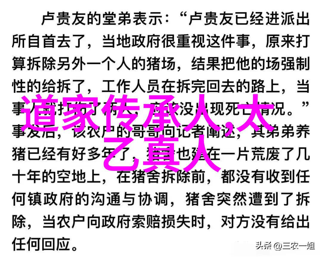 对无为而无不为的理解我是如何学会做个真正的无的