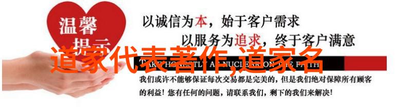 怎样做到无欲则刚-心境不动如何在内心深处找到无欲的力量