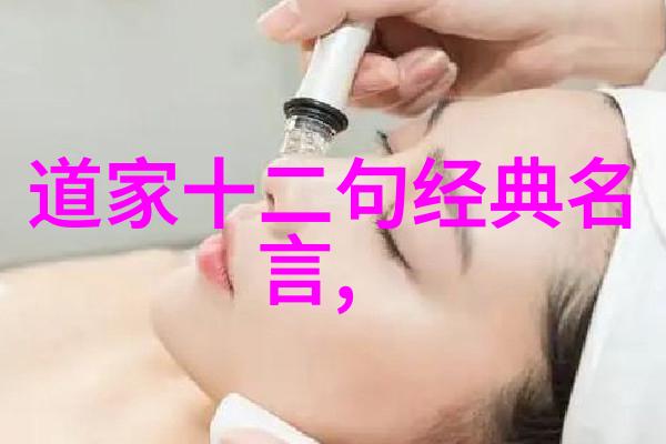 樱花树下诗歌